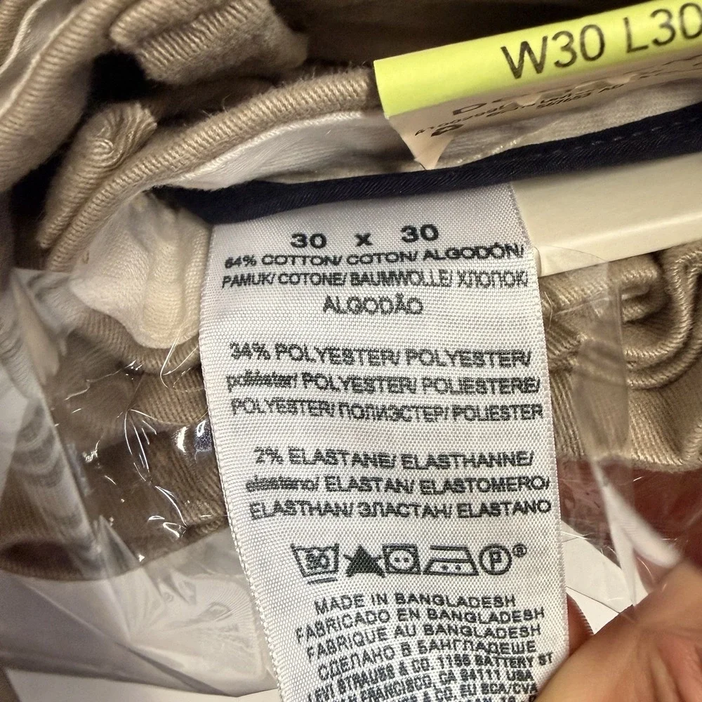 Dockers easy khaki